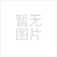 企業(yè)logo